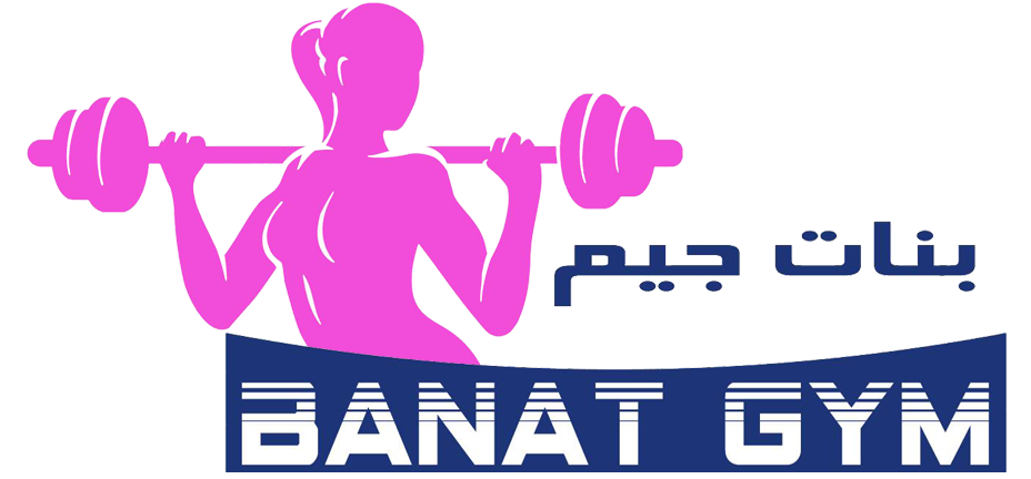 BanatGym